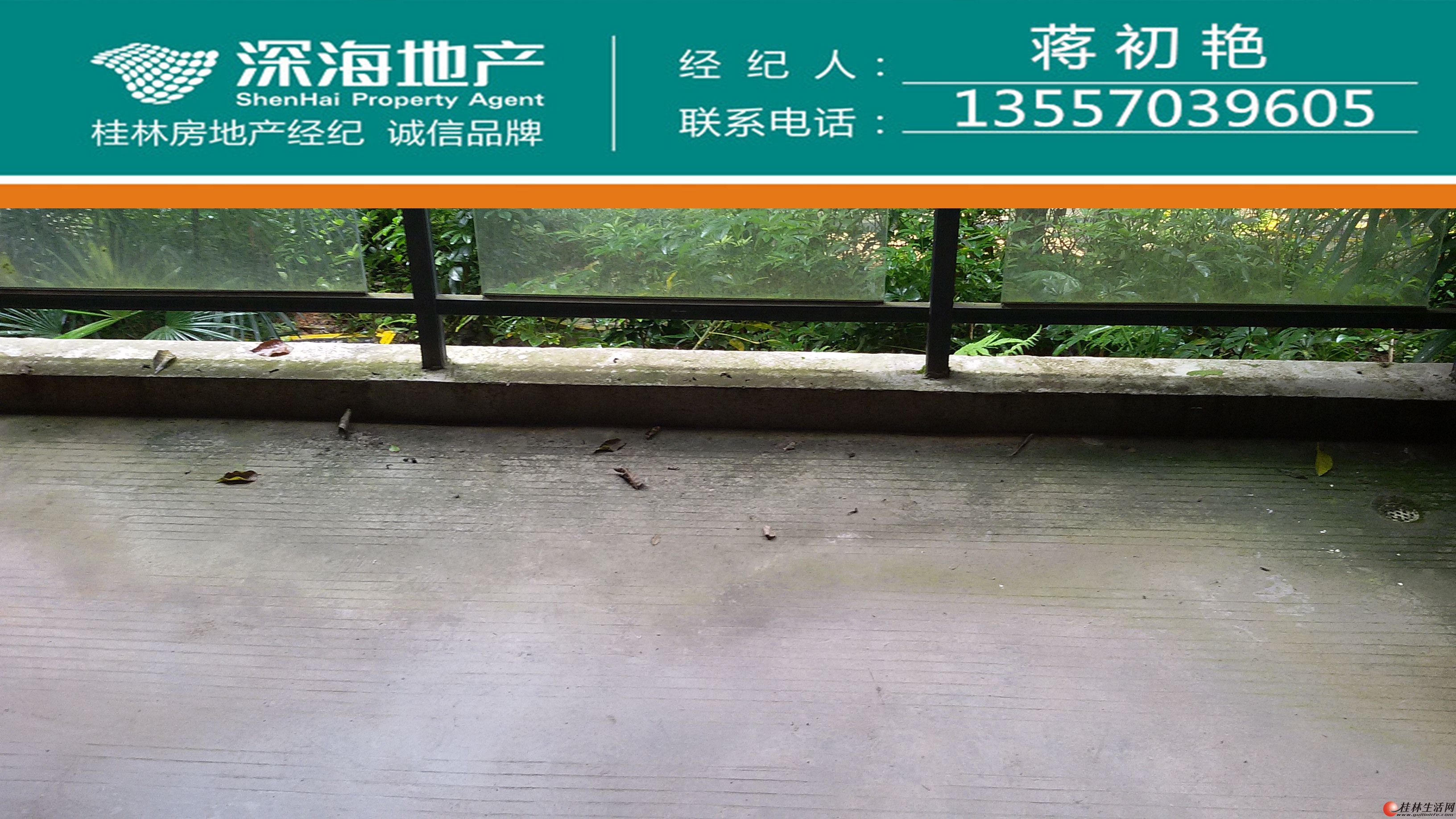 JC��̩��3��1��2����ǰ����̨