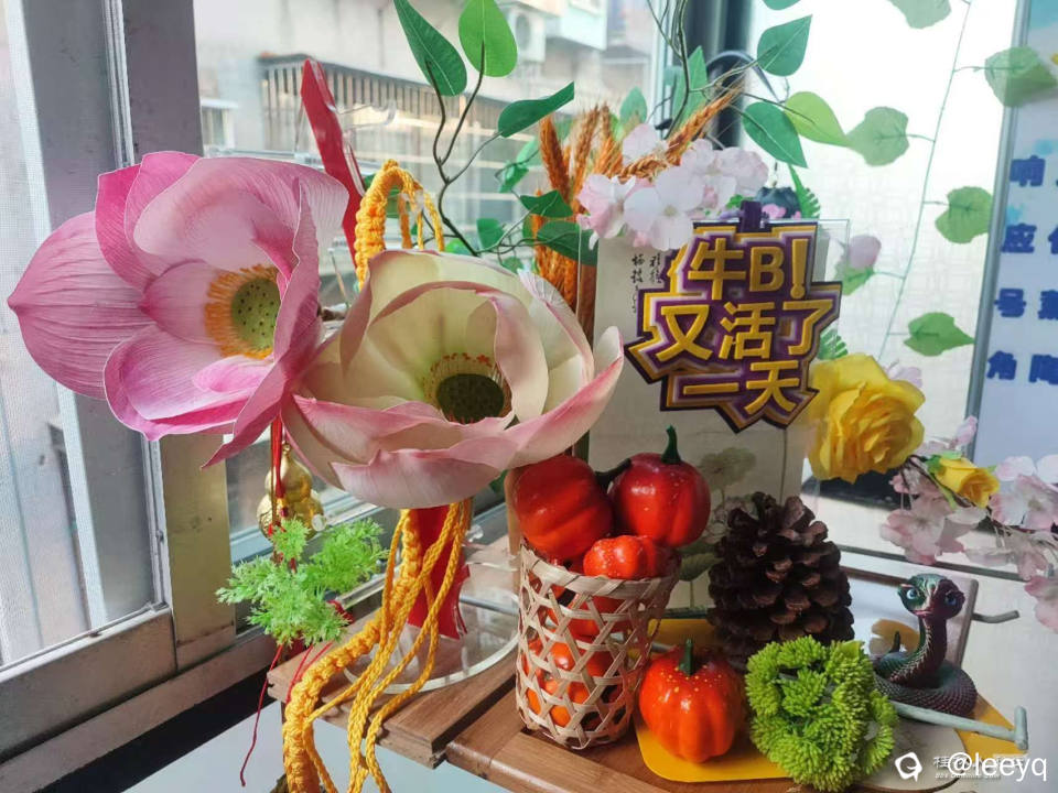 微信图片_20251114081829_593_267.jpg