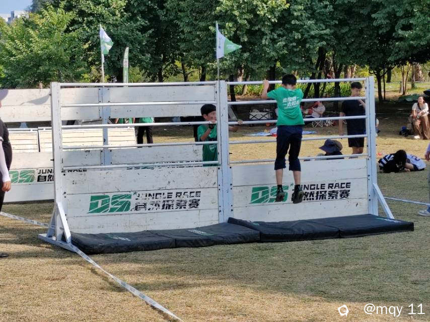 d52fcdf3-05aa-52a2-8671-d41fd18a1a09.jpg