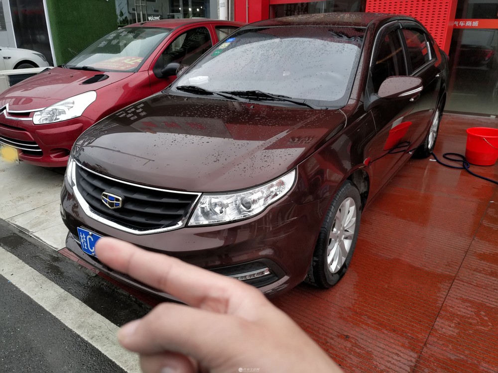2016��1�µĳ� ����Զ��һ��˽�ҳ�