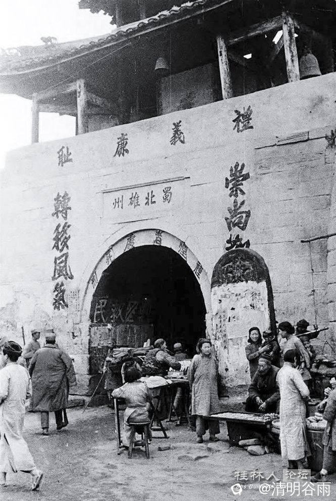剑门城墙小南门.jpg