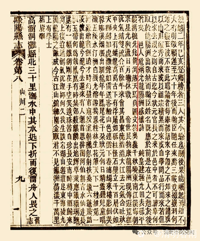 dead59d5-3a19-05a1-5c1f-7b9e5fd19df4.jpg
