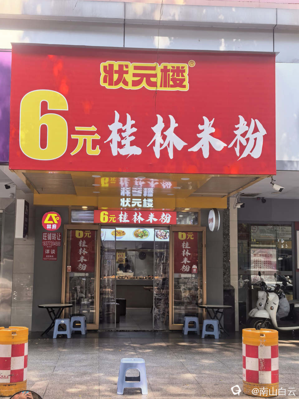 cdbb40fc-60b8-d673-b138-44bf64855cc4.jpg