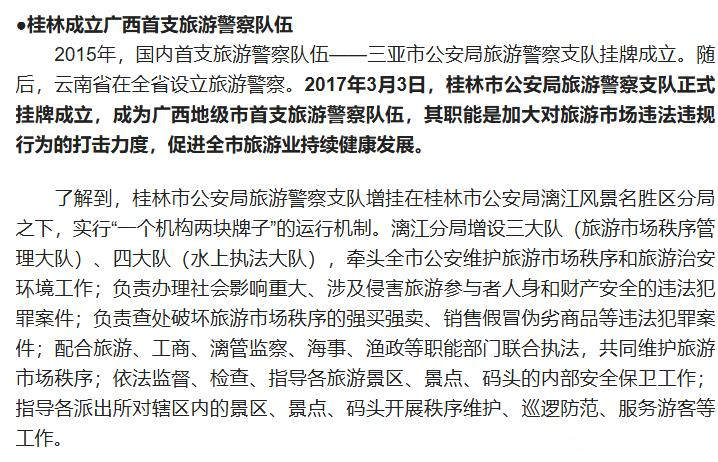 360截图20260503201014667.jpg