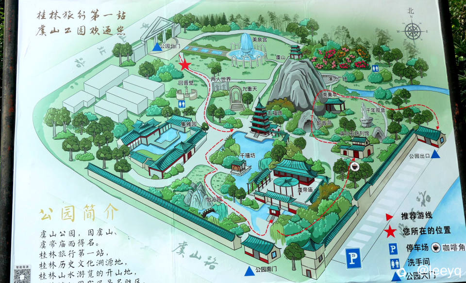 P1000546_副本.jpg