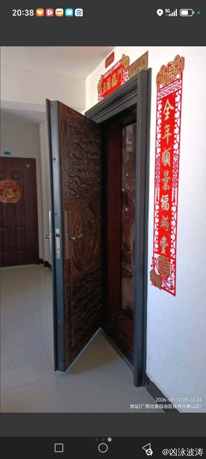 ab28a20f-be8a-af84-7833-4f6439f68aad.jpg