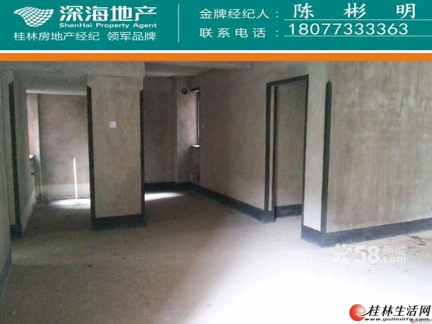 C¥�������۹�Դ������ˮ3��2��130�O����85��