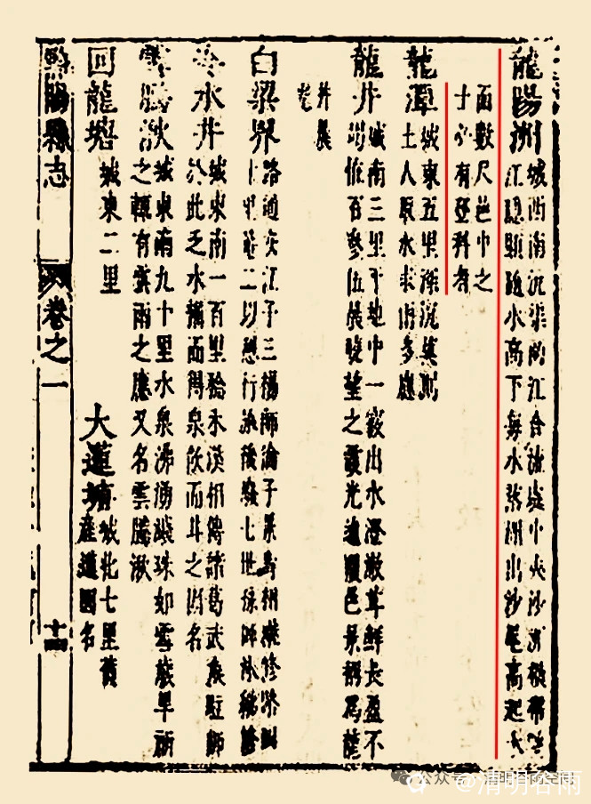 b21a1d3f-2414-132c-03f3-f69cf04d8e34.jpg