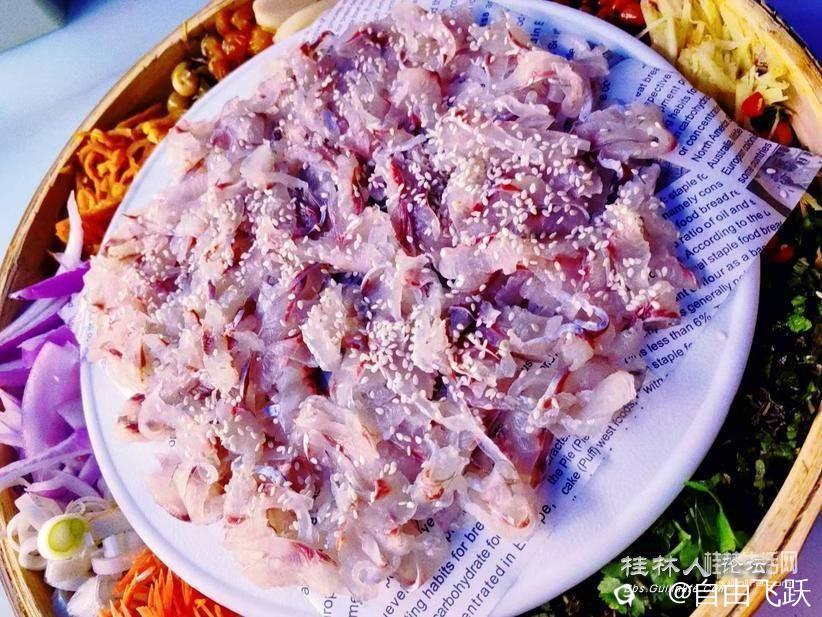20240825221837front2_0_2066371_Fkw__jfOJk5Tc6E6WIAJLLQJTqAS.jpg