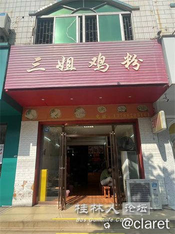 微信图片_20240110152757.jpg