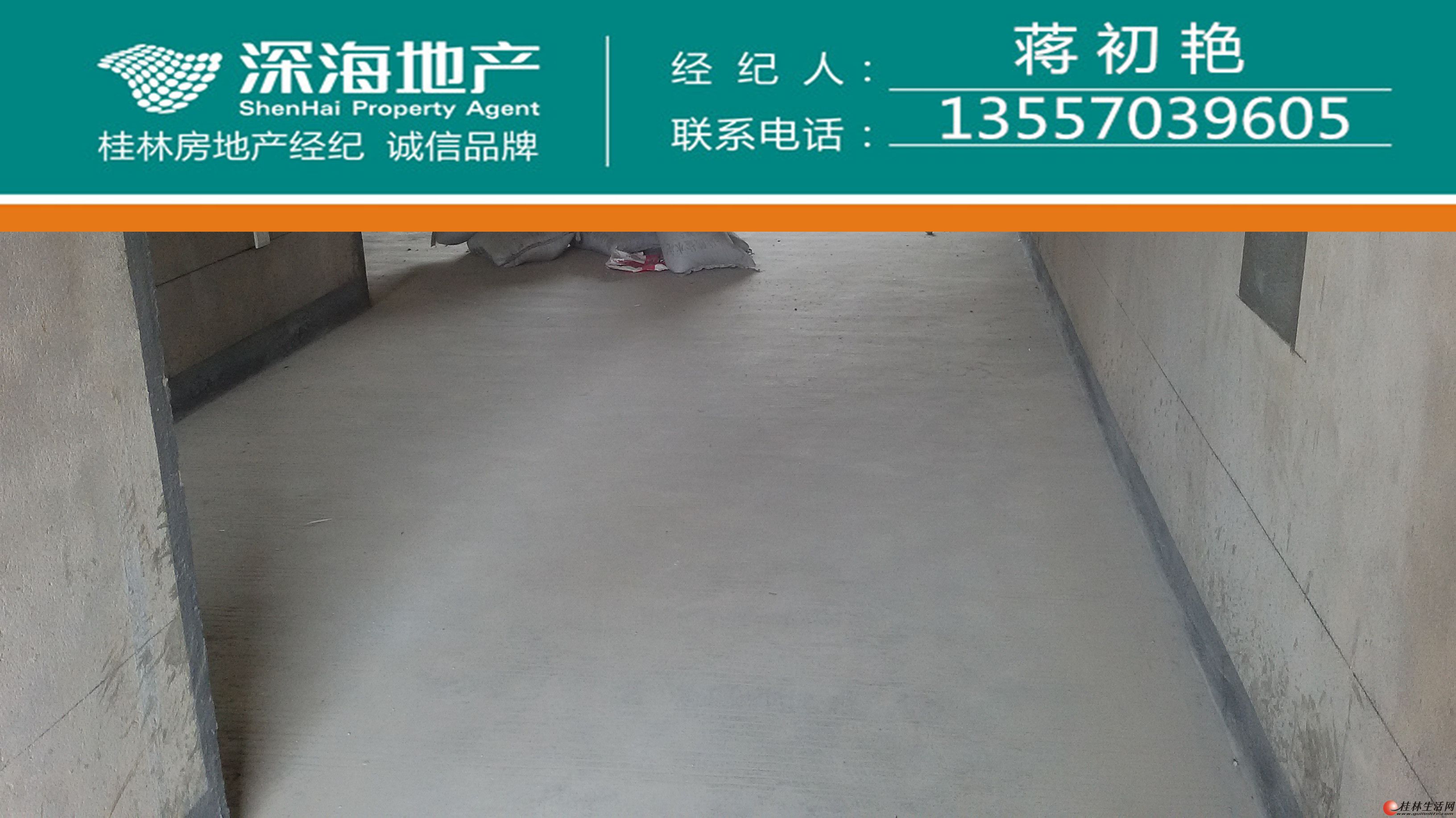 JC�����콭����2��2��1��38����