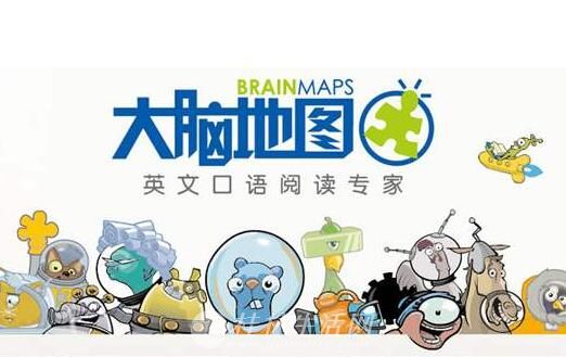 ���Ե�ͼ���˷Ѷ���Ǯ�ܲ�