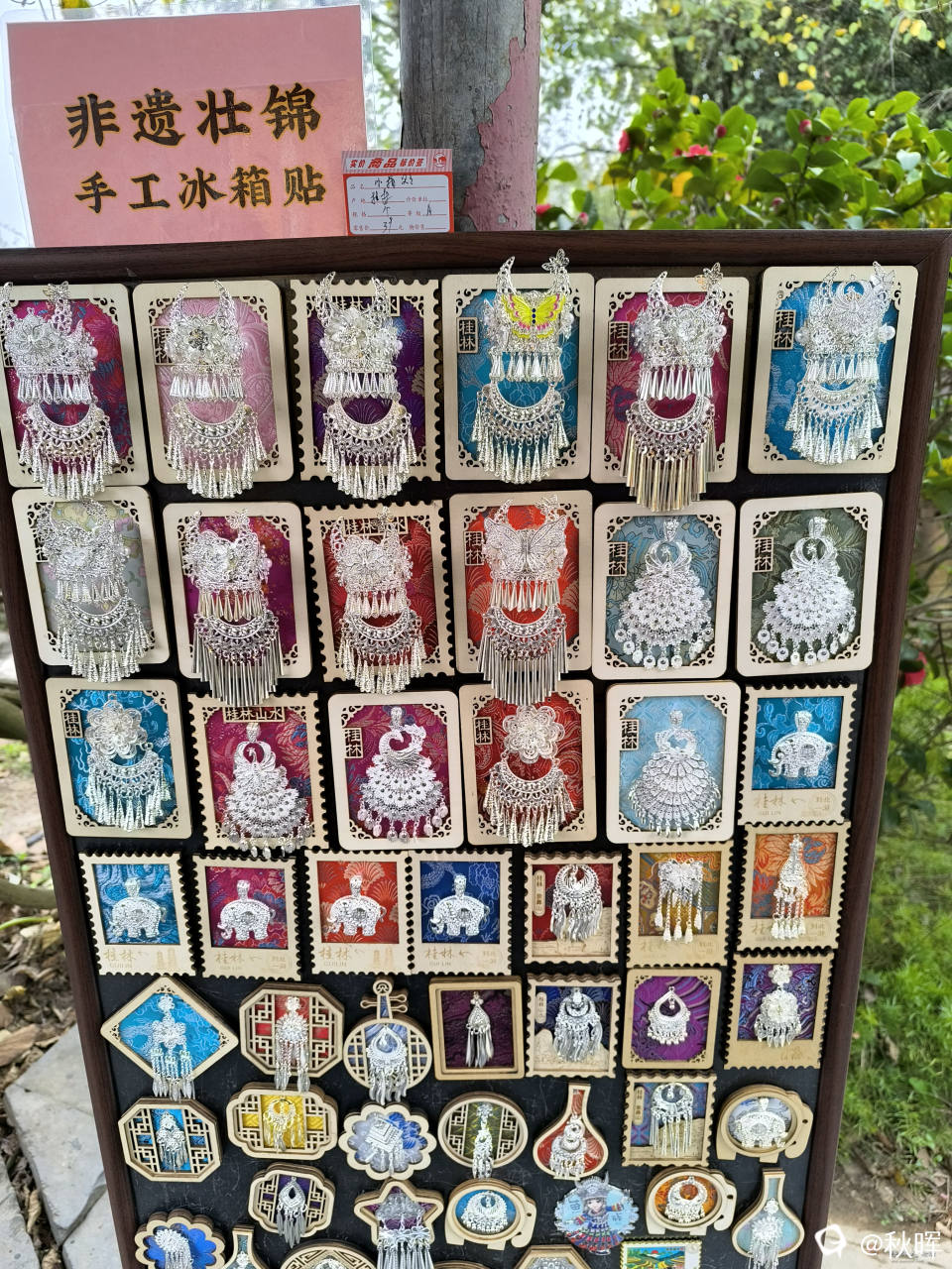 1000006195.jpg