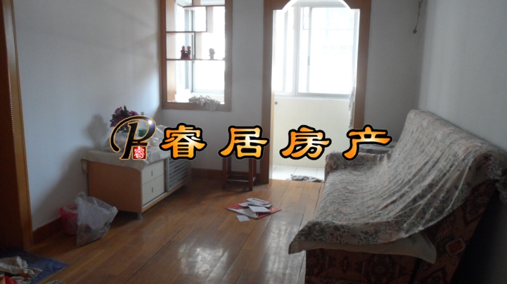 Z �ϱ�˫��̨���л�Сѧ�� �л�ѧ�����ƽ�4¥ 2��1�� �����ס 62�O 53��