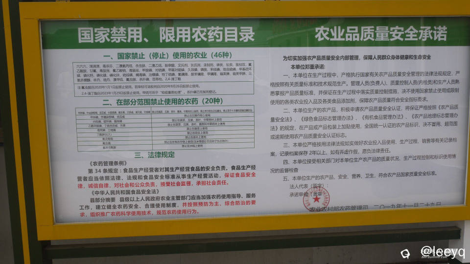 P1150557_副本.jpg