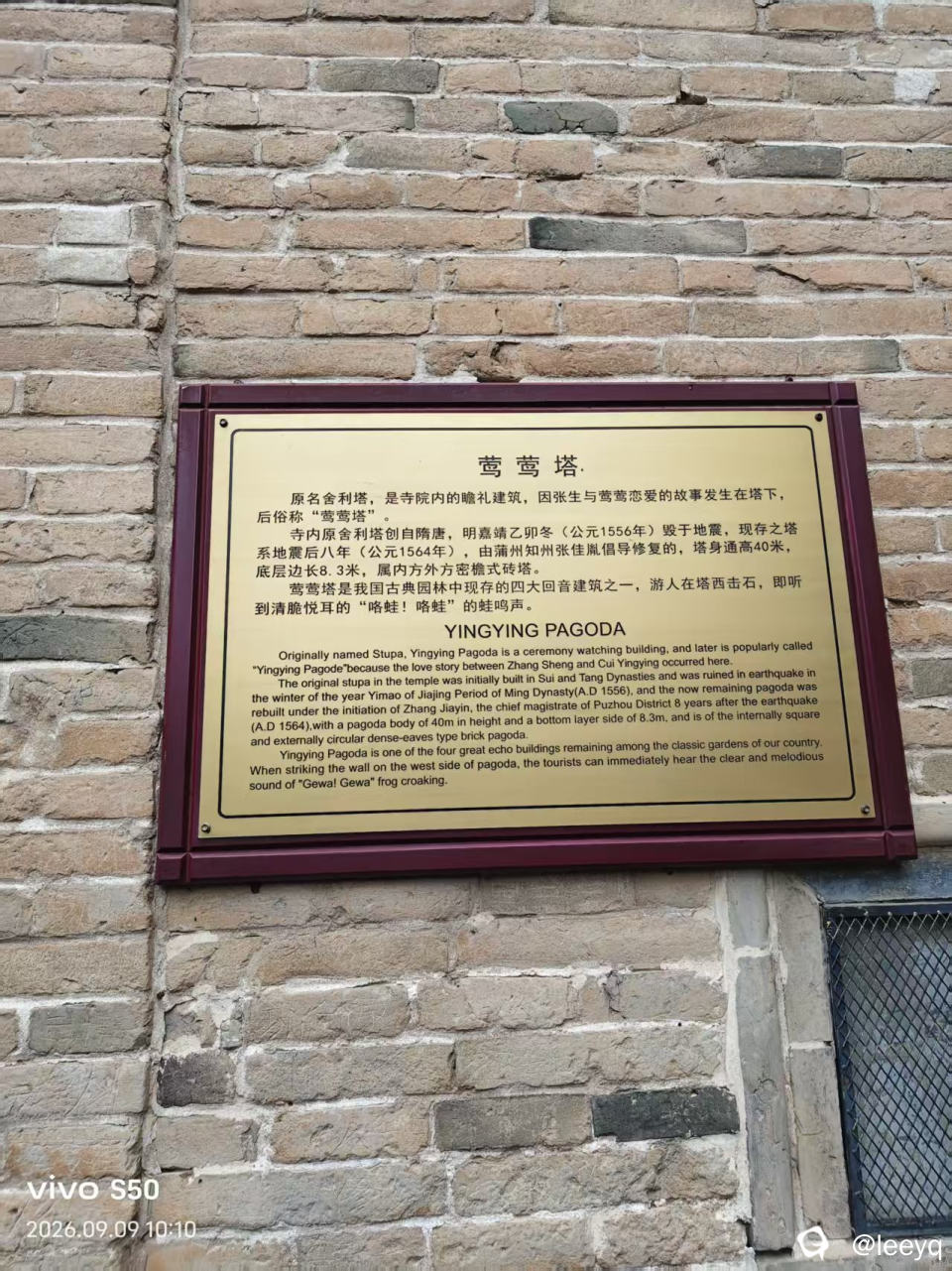 微信图片_20260918202015_125_23.jpg