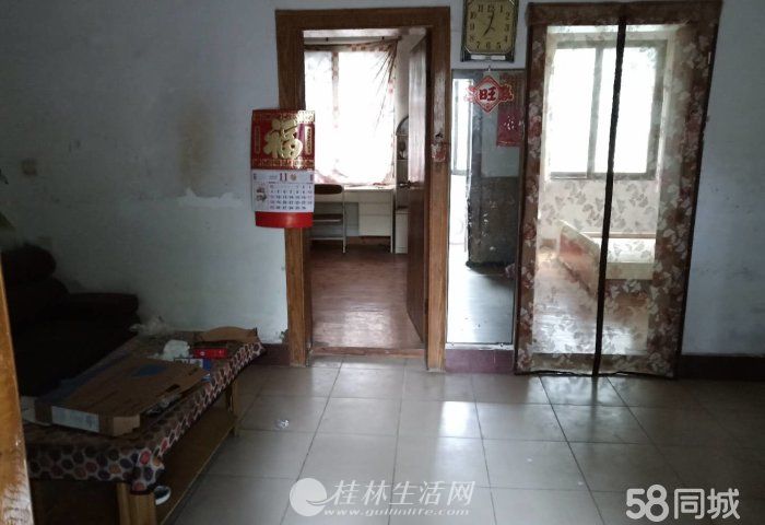 �ɷ�Сѧ��ɽһ¥��Ժ�ӣ�����ҵ��������ͣ�����ɸ������������
