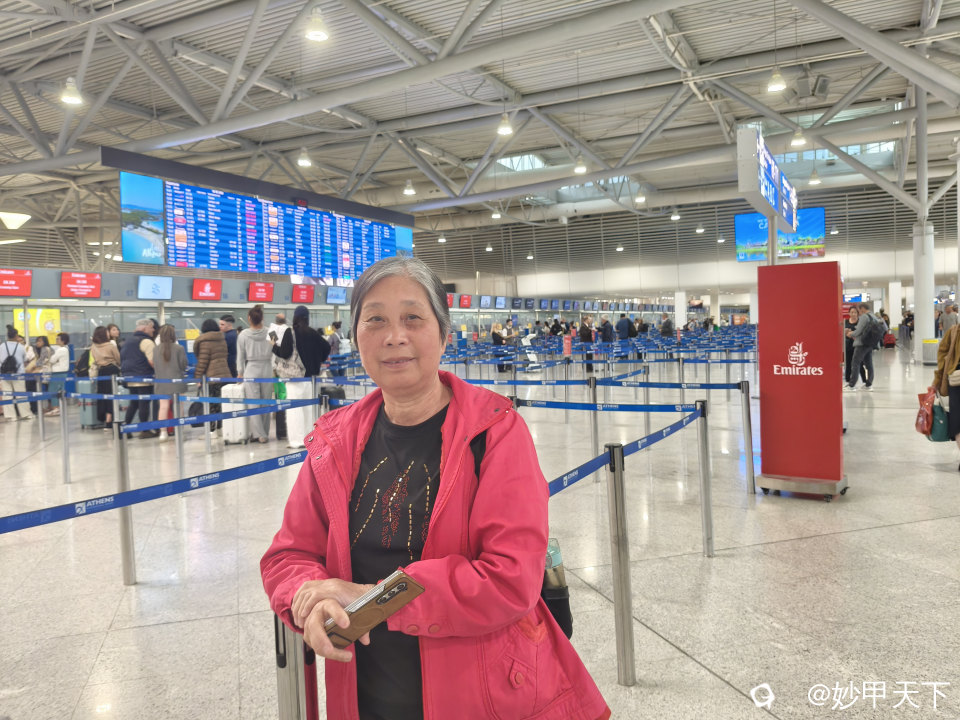 IMG20260516155216.jpg
