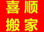 ְ-ֳ;-豸-Ǩ-ϲ˳ҹ˾