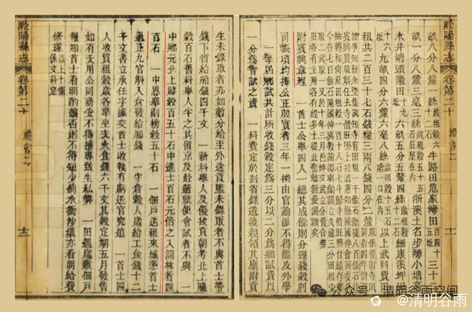 9ecd2dd4-c190-7ce5-ca56-8f60c61dd374.jpg