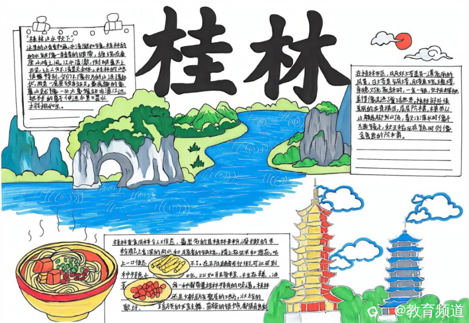 图片 10.png