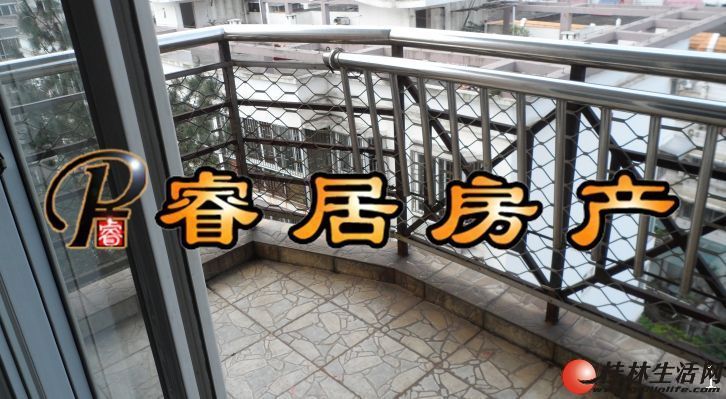 T�����ű��� ���ǻ�԰��һ����λ ���۵���9¥ 88��