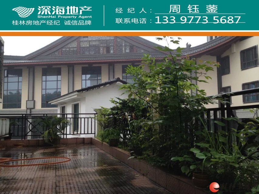z�һ�ɽׯ2¥4��2��2�� 160�O �ʹ�¶̨��������䣬120��