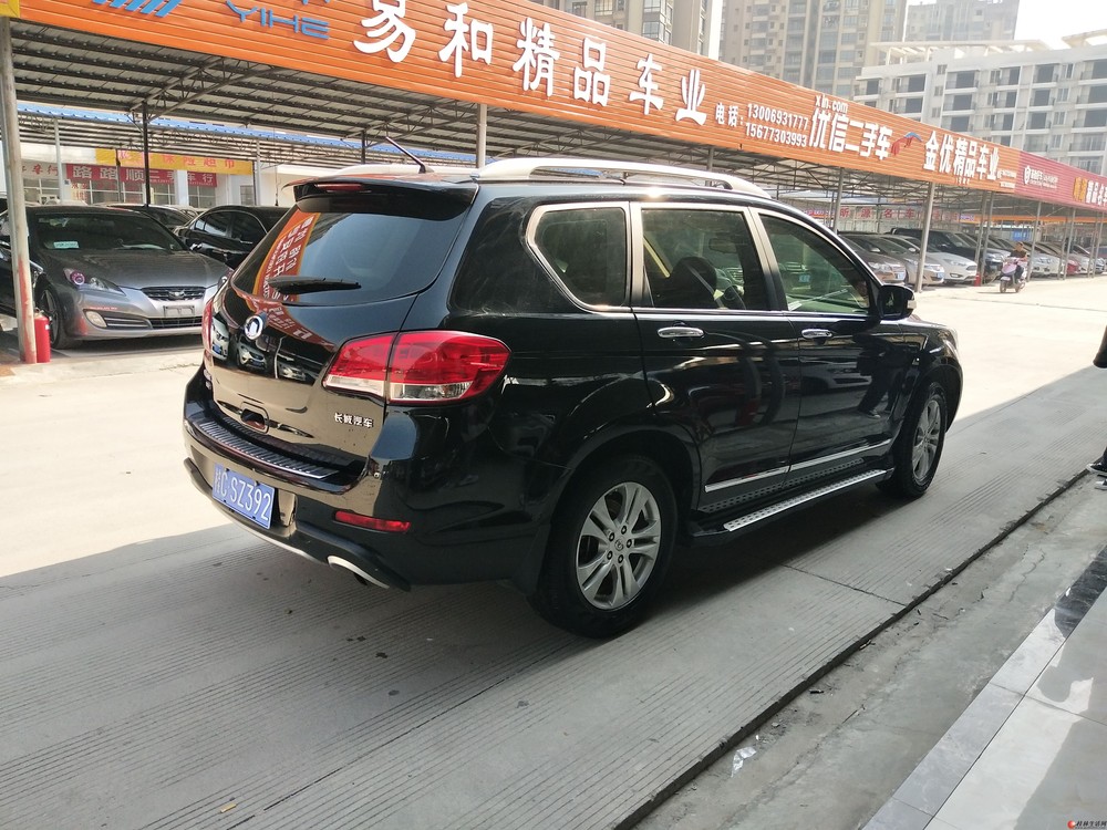 2013�����H6�ֶ�1.5T����
