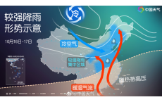 较强冷空气、大范围雨雪天气来了！桂林局部降温8℃以上，最高气温或降至&hellip;&hellip;