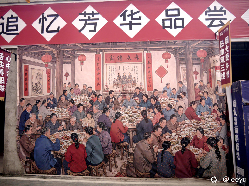 P1014062_副本.jpg