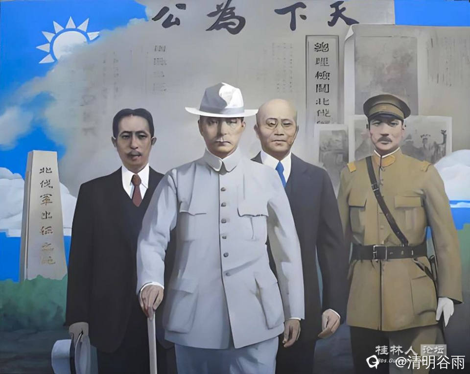 孙中山01.jpg