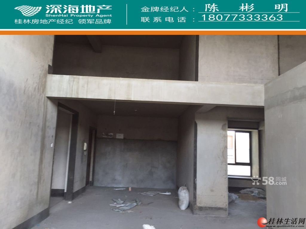 C�����³���ˮ���ݸ�ʽ�巿216�O ����180��