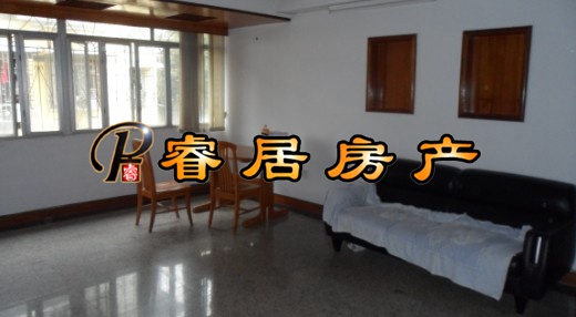 S����ѧ���� ����Է ��߶�˰�� ��3��2�� 117ƽ�� �������  88��