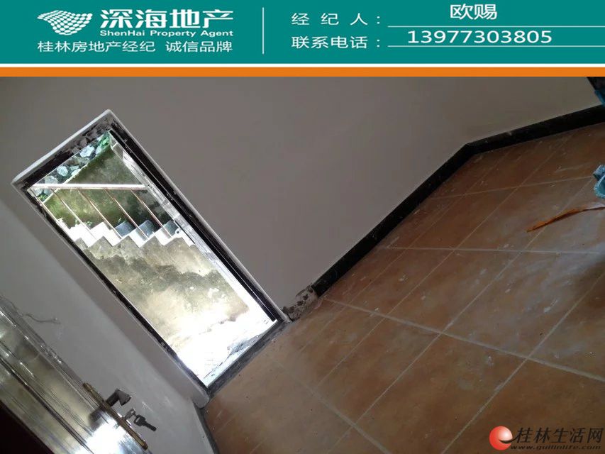 OC��ɽѧ����~��װ 4��1��3�� ʵ��90ƽ ������� 45��