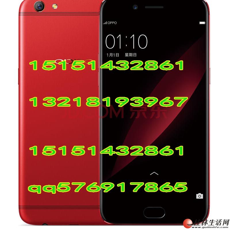 ��ɽ��ɽiphone8����רҵ�߼ۻ���ƻ���ֻ�