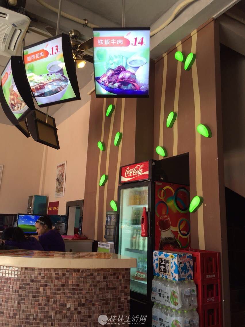 �������ӿƴ���ſ���ҵ�ַ���ת�� ������ת��