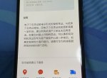 5GΪp40  8Gڴ棫256ڴȫͨ