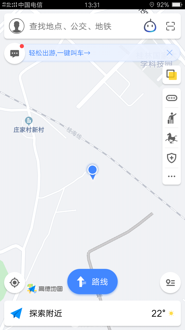 ���������Ҷȴ帽��...
