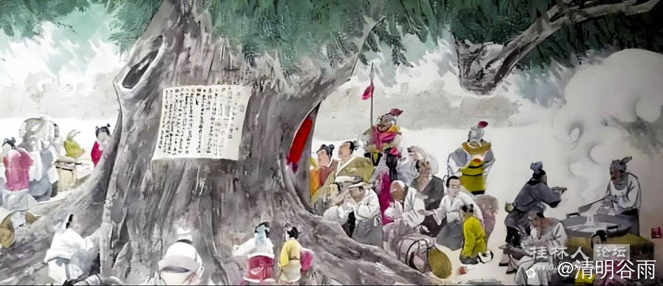 逃难01.jpg