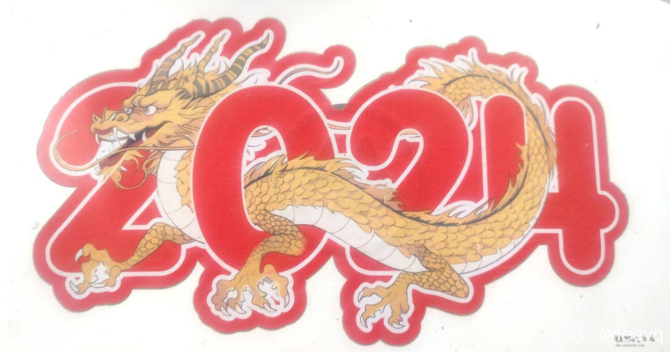 微信图片_20241105171552.jpg