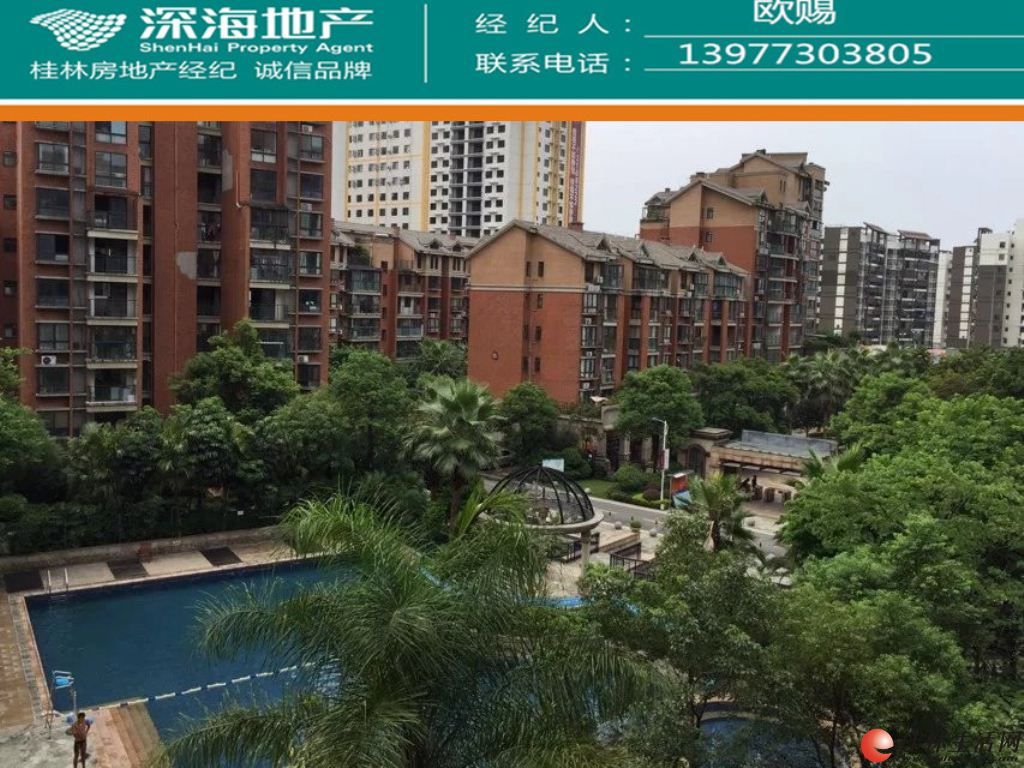 ��Դ���� ����3�� ��װ130ƽ98��