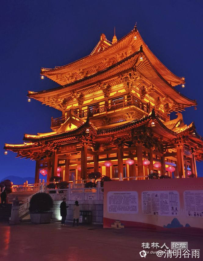 逍遥楼02.jpg