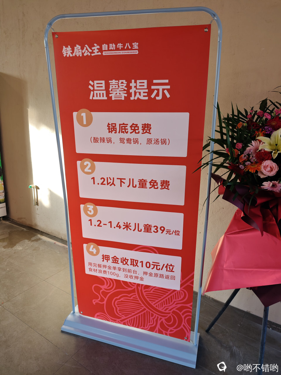 微信图片_20260508092138_440_7.jpg