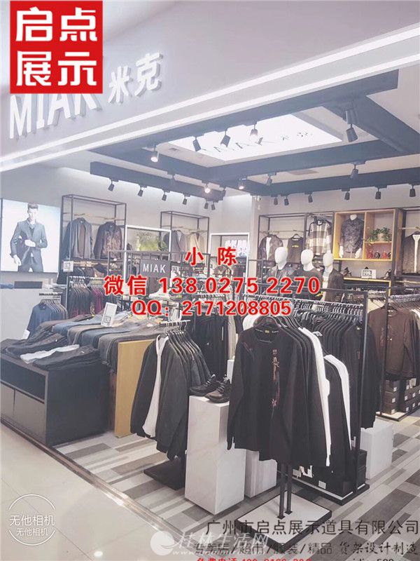 �������з�װ�ĵ�����װģ��̨��ģ��ģ��ǽչʾ���ܺ�����