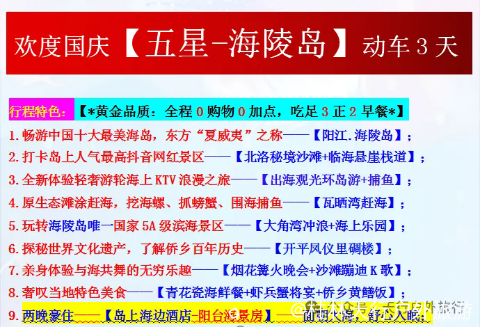 640.webp (7).png