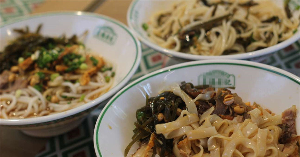 天气好看完猴子嗦米粉！歪歪爽！