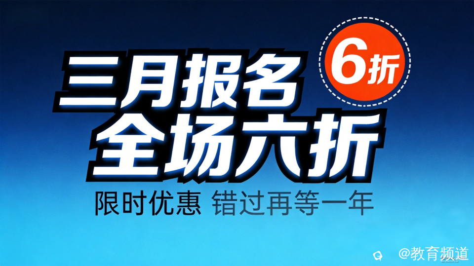 图片 12.png