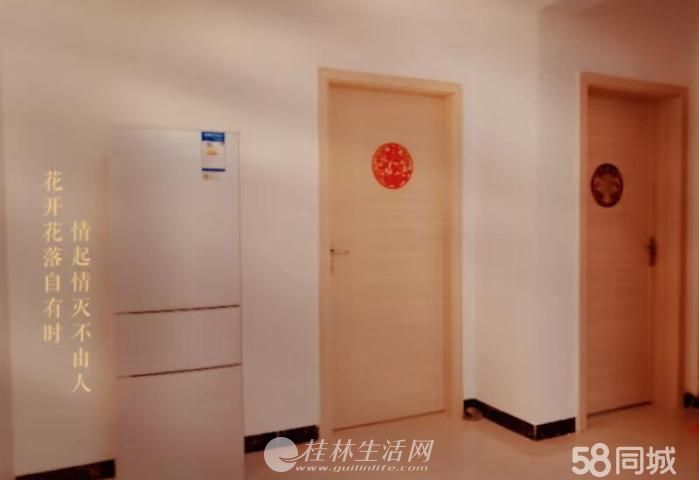 �콭���������ͼ�˦��