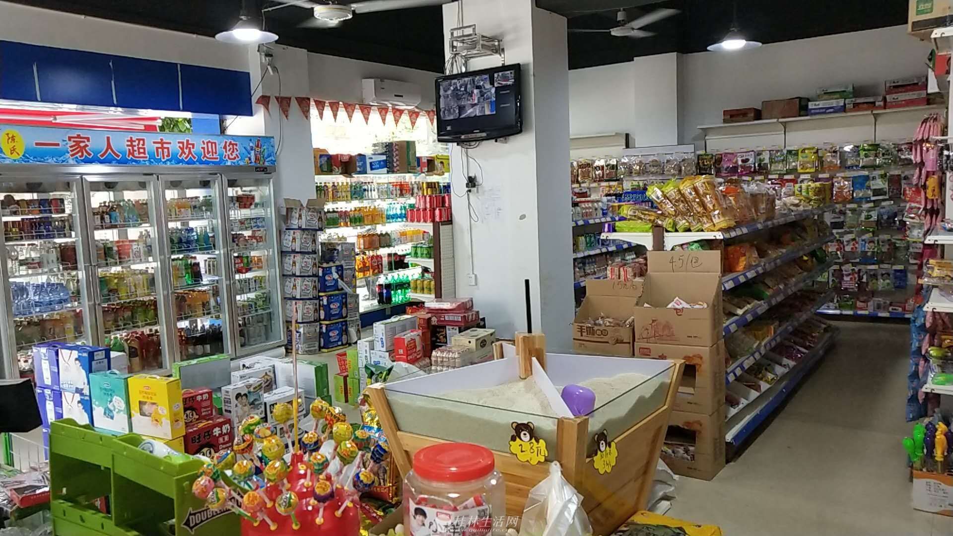 ����������㳡��������ת�� ����֤