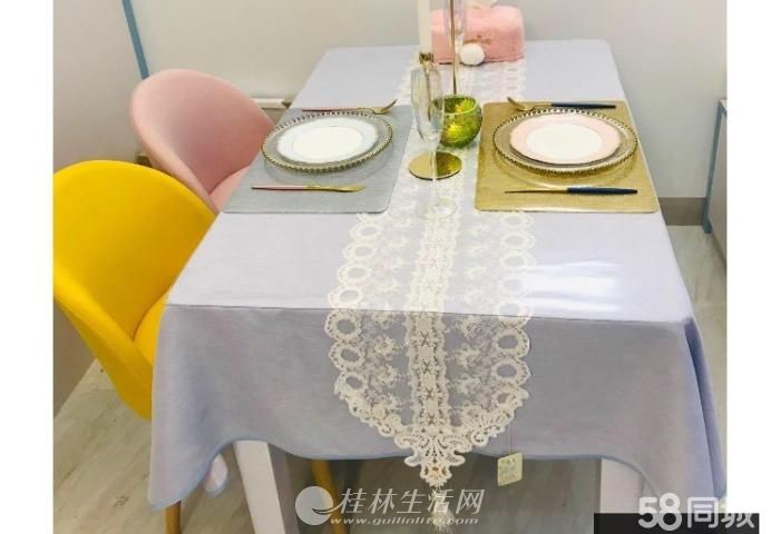 �ضκã�С���µ�װ�޷��